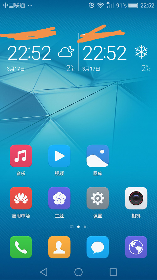 3G与4G：信号显示4G却无法上网？解决办法大揭秘