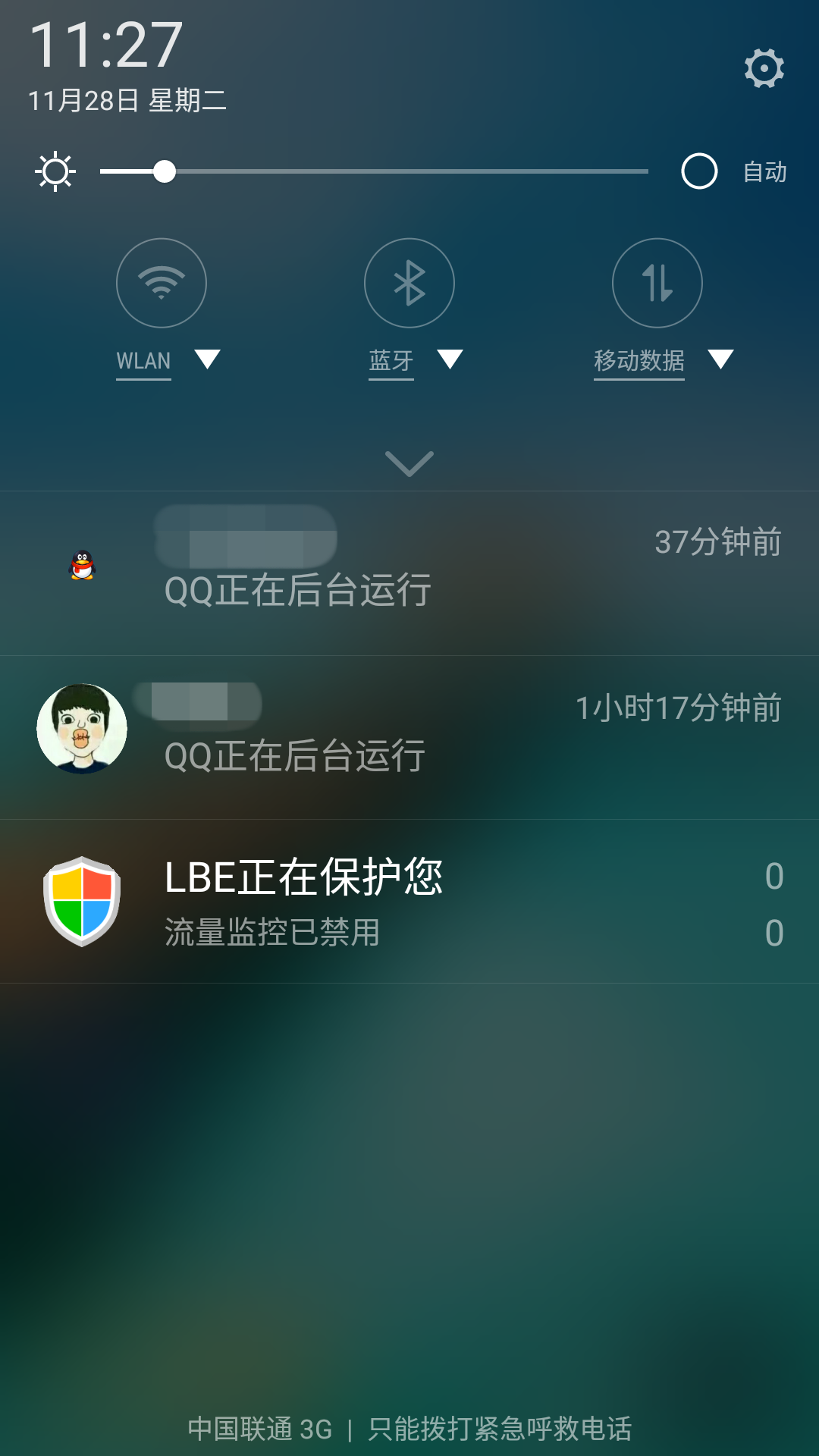 3g联通手机卡显示4g信号不好使_3g联通手机卡显示4g信号不好使_3g联通手机卡显示4g信号不好使