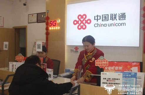 2g手机改3g 4g_改手机ip地址到别的省市_改手机图标的软件