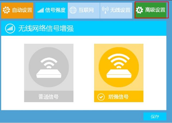 连接网络打印机_连接网络显示不可上网怎么办_oppoa57连接3g网络