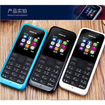 电信3g手机图片大全_电信3g叫什么_电信3g手机型号大全