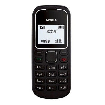 电信3g叫什么_电信3g手机型号大全_电信3g手机图片大全