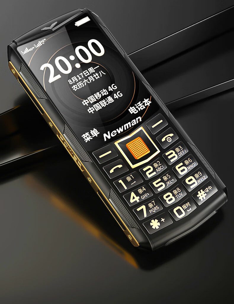 电信3g手机型号大全_电信3g手机图片大全_电信3g叫什么