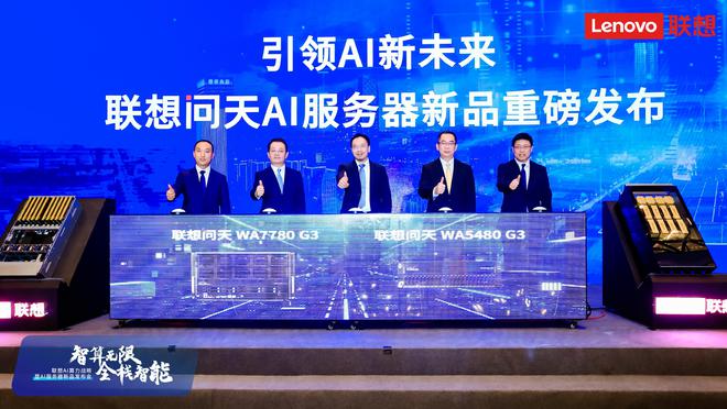 联想手机3g工程_联想手机工程模式详解_联想三g手机