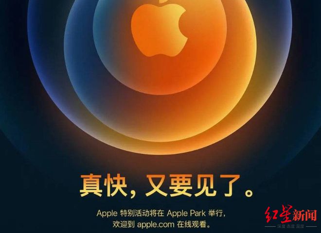 从3G到5G，苹果产品的网络演进之路