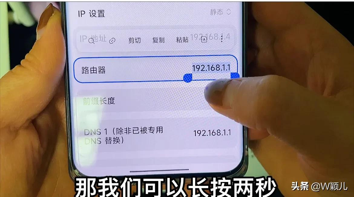 移动apn上网设置_中国移动3g网络apn设置_中国移动apn设置参数