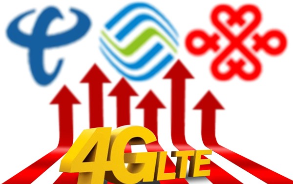 苹果手机如何改成4g_苹果手机怎么可以将4g改成3g用_苹果手机改为4g
