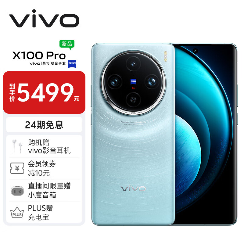 索爱翻盖手机有哪些_索爱翻盖手机的型号_索爱翻盖3g手机