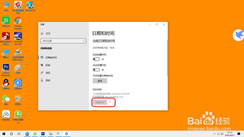 三星手机怎么设置3g网络_xixox7怎么设置3g网络_怎么设置联通3g网络