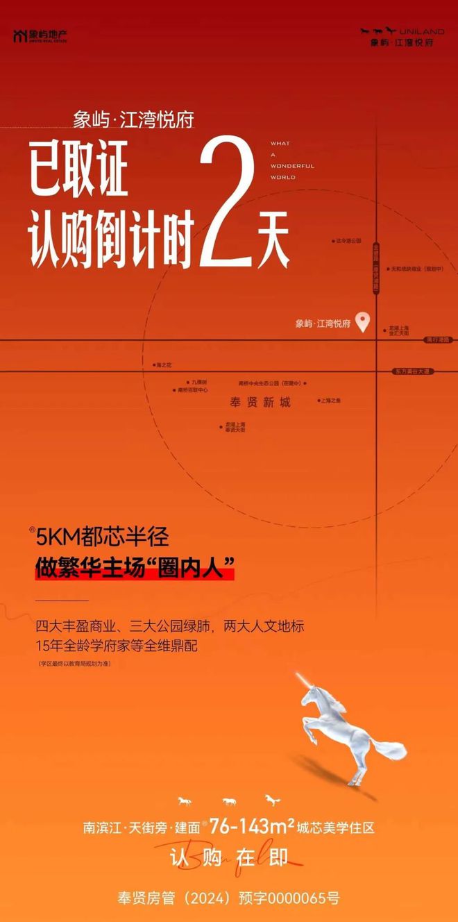 怎么设置联通3g网络_三星手机怎么设置3g网络_xixox7怎么设置3g网络