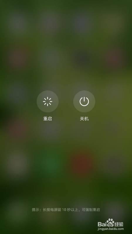 华为手机怎么变成4g_华为手机怎么变回4g网络_华为手机变成3g怎么调回4g