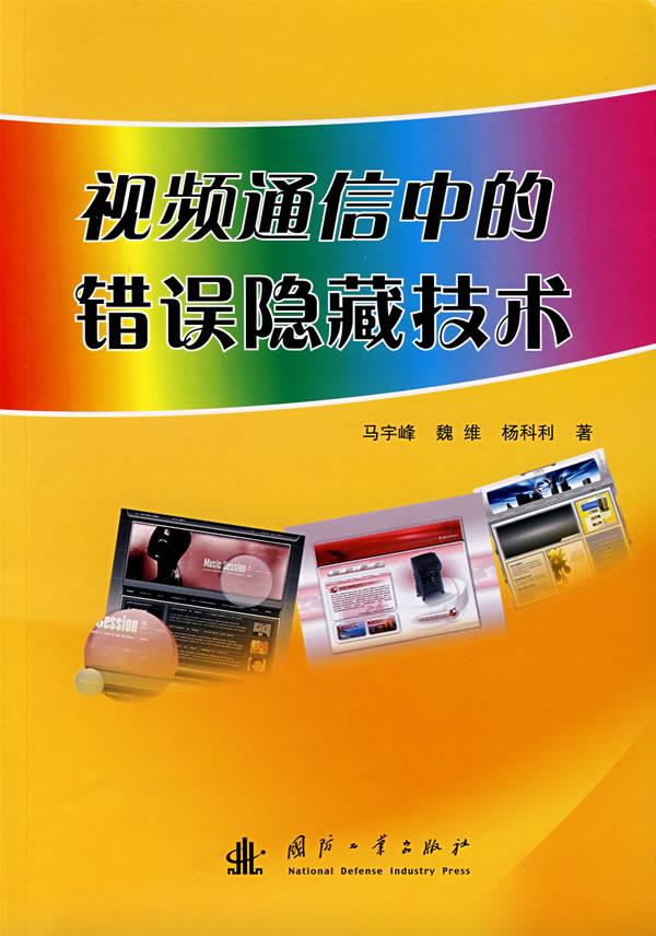 无线网络和4g网络的区别_无线网络信号3g 4g的区别_wifi与3g4g的区别