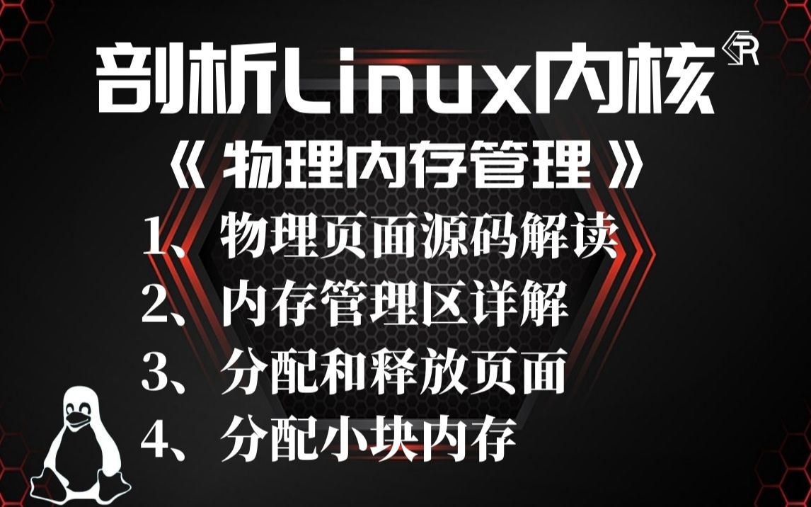 手机运存贵吗_20188月手机3g运存够用吗_手机运存满了以后会怎么样