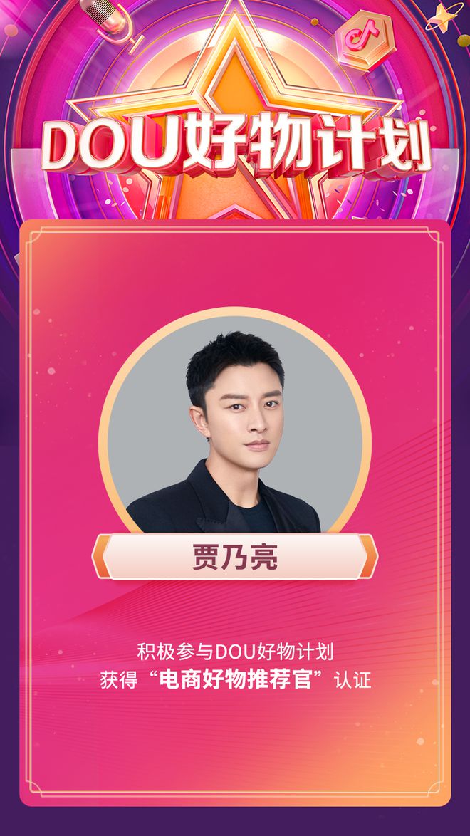 3G网络时代的绝对利器：大卡手机重磅解析