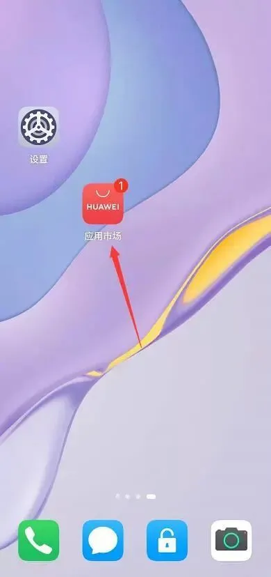 手机内存3G与4氐区别_手机内存3g4g区别_手机内存3g什么意思