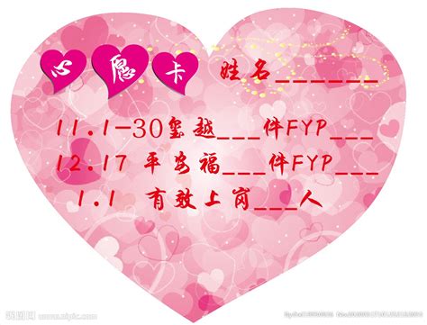 3G卡：解锁移动网络新世界