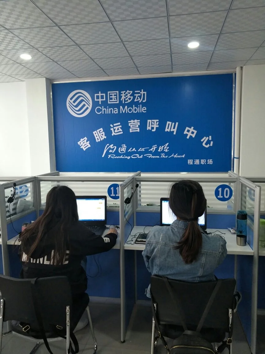 呼叫转移至138来短信提示_呼叫转移显示_手机出现3g为啥呼叫转移