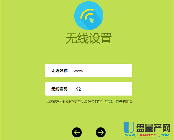 oppor17如何设置3G网络_网络设置怎么设置_网络设置ip地址怎么设置