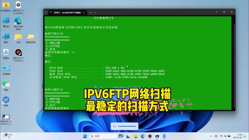 网络设置怎么设置_网络设置ip地址怎么设置_oppor17如何设置3G网络