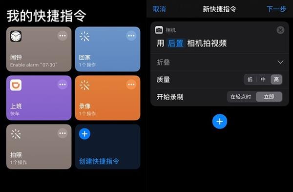 手机截屏怎么截长图_3g手机如何截屏_手机截屏设置在哪里找