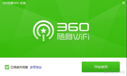 iPhone 3G无线路由器：旅行必备