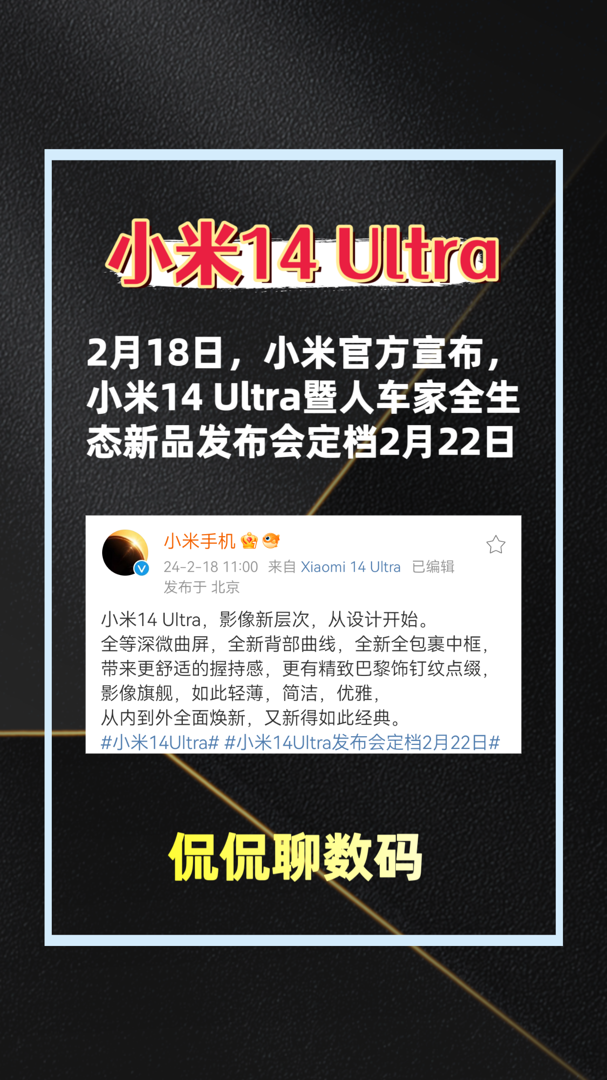 小米一直3g信号_小米手机网络3g_小米2 3g网络多少钱