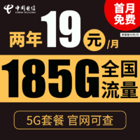 小米一直3g信号_小米2 3g网络多少钱_小米手机网络3g