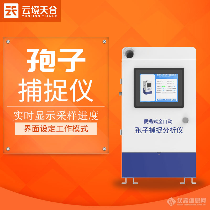 显示网络连接却上不了网_显示网络电缆被拔出怎么解决_6s怎么显示3g网络