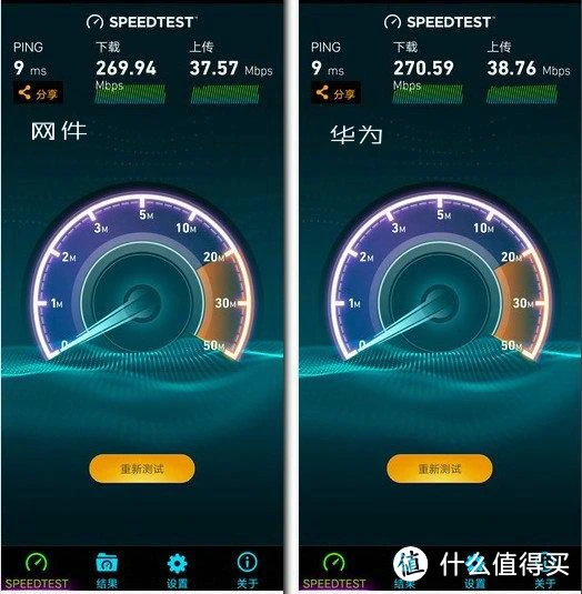 为何华为手机频繁捕捉3G信号？揭秘背后真相