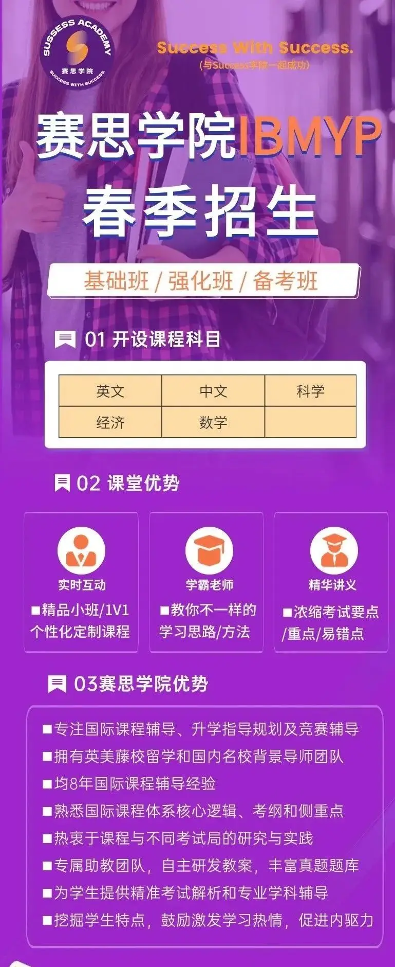 苹果手机显示3g网怎么办_苹果6手机只显示3g信号吗_苹果手机显示3g信号怎么回事