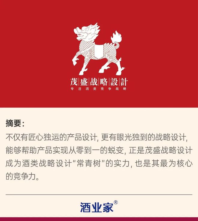 如何优化保养古董级3G手机，提升实用性与使用寿命
