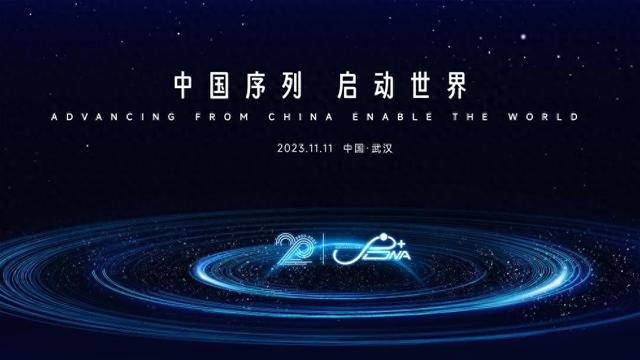 网络年代演员表_网络年度视听盛典_3g网络几几年