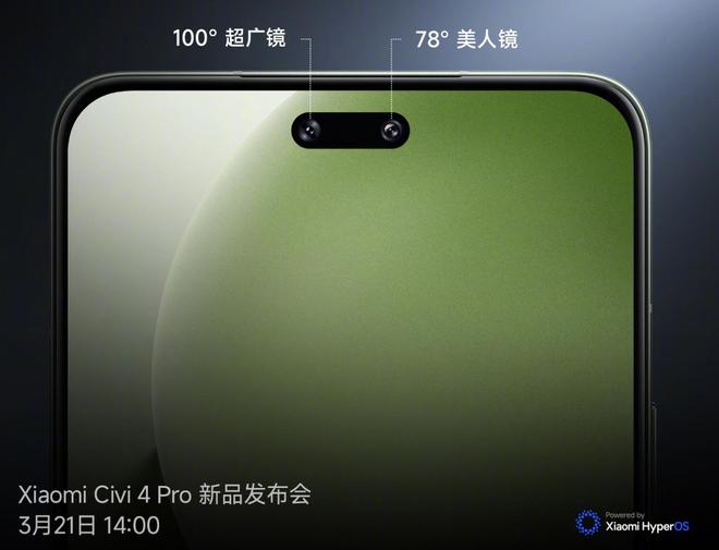 移动卡小米手机怎么换3g_小米换3g网_小米移动换卡是换号吗