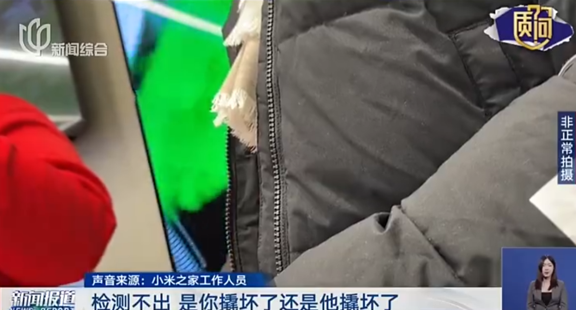 小米移动换卡是换号吗_移动卡小米手机怎么换3g_小米换3g网