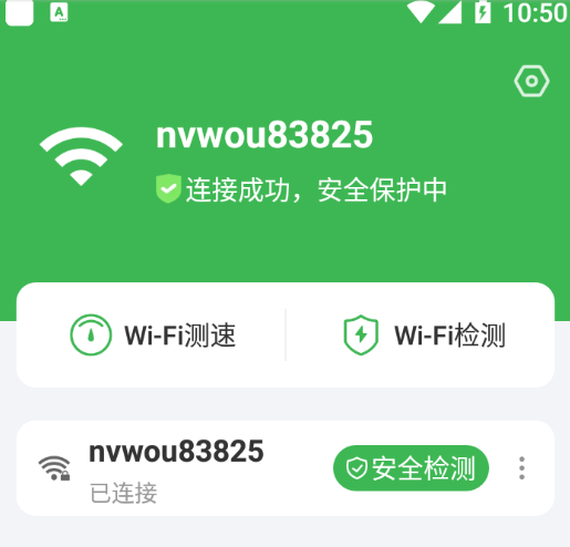 手机信号显示3g流量打不开_流量打开是3g_为什么开流量显示3g网络