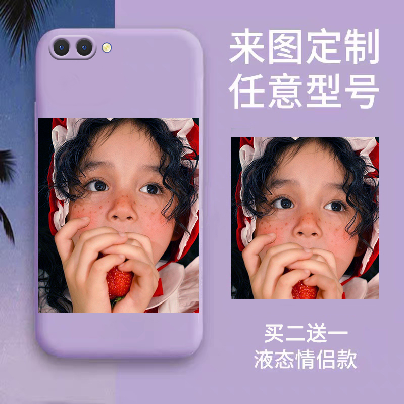 OPPO A5手机4G与3G网络对比：技术特性、网速表现、信号覆盖全面解析
