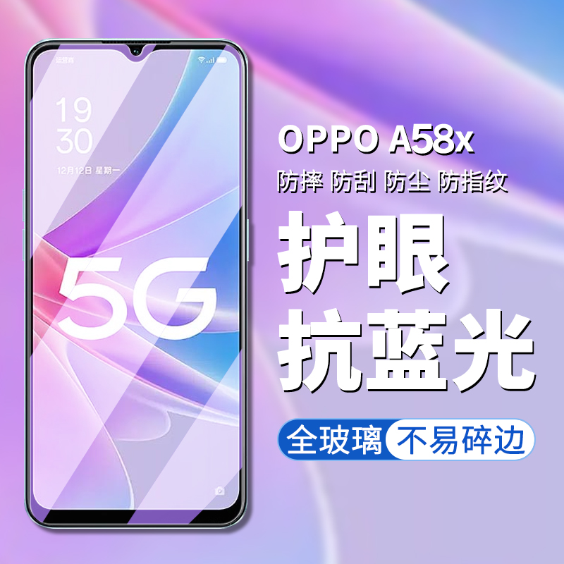 3g手机卡和4g手机卡的区别_opopa5手机4g和3g的区别_手机2g3g4g区别