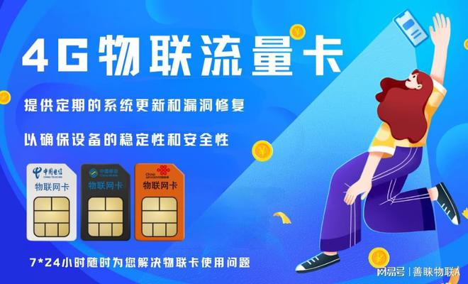 手机用4g卡怎么回事_4g的卡用在3g手机上_4g手机4g卡能用3g网络吗