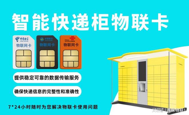 4g的卡用在3g手机上_4g手机4g卡能用3g网络吗_手机用4g卡怎么回事