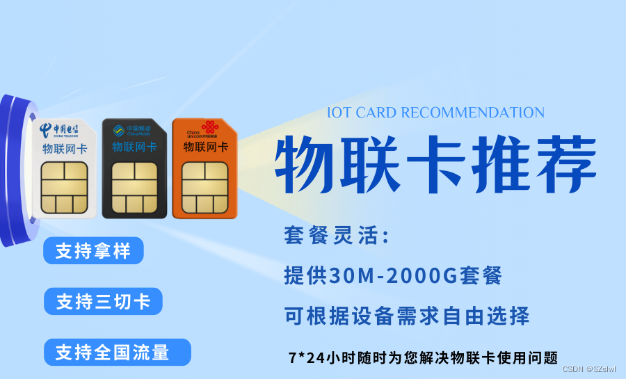 4g的卡用在3g手机上_4g手机4g卡能用3g网络吗_手机用4g卡怎么回事
