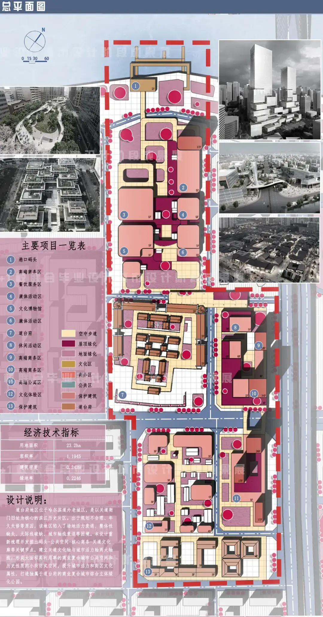 魅族手机别人4g自己3g_魅族手机3g_魅族手机3g4g怎么切换