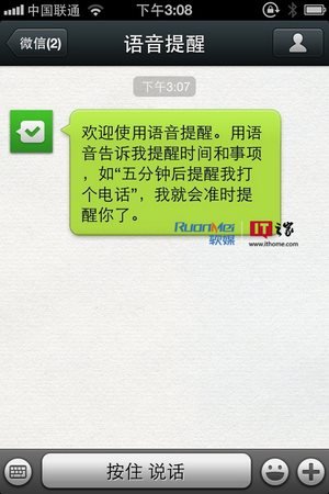 qq网络状态一直显示4g_qq什么时候显示3g网络_qq显示网络状态是什么心态