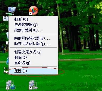 qq什么时候显示3g网络_qq网络状态一直显示4g_qq显示网络状态是什么心态