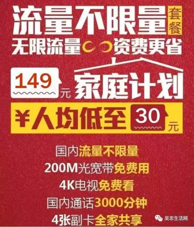 手机副卡突然变成3g_副卡变成了3g怎么办_副卡一直是3g