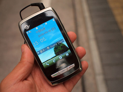 小灵通cdma_天翼3g小灵通手机_电信小灵通有卡吗