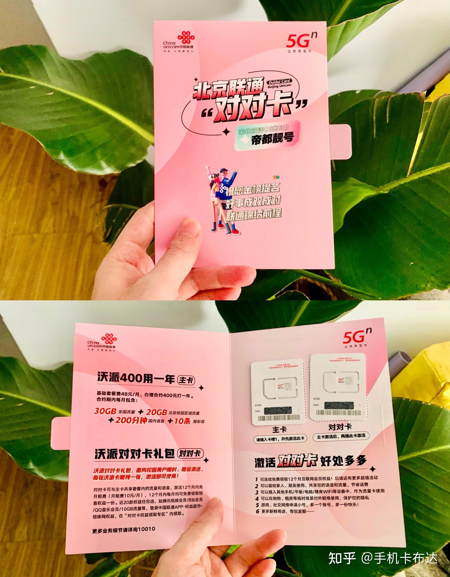 手机卡有话费显示3g_手机有话费一直是3g_手机卡有话费还是3g