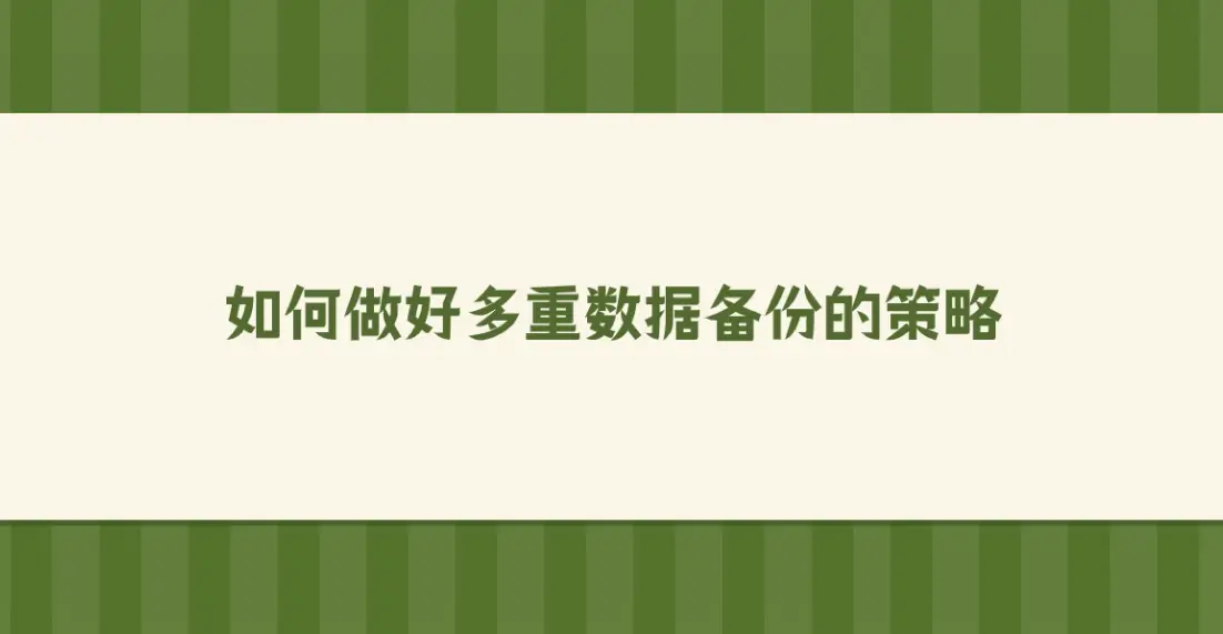 iphone打开4g显示3g_苹果手机开启4g显示3g_苹果4g手机为什么显示3g