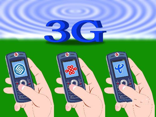 iphone打开4g显示3g_苹果手机开启4g显示3g_苹果4g手机为什么显示3g