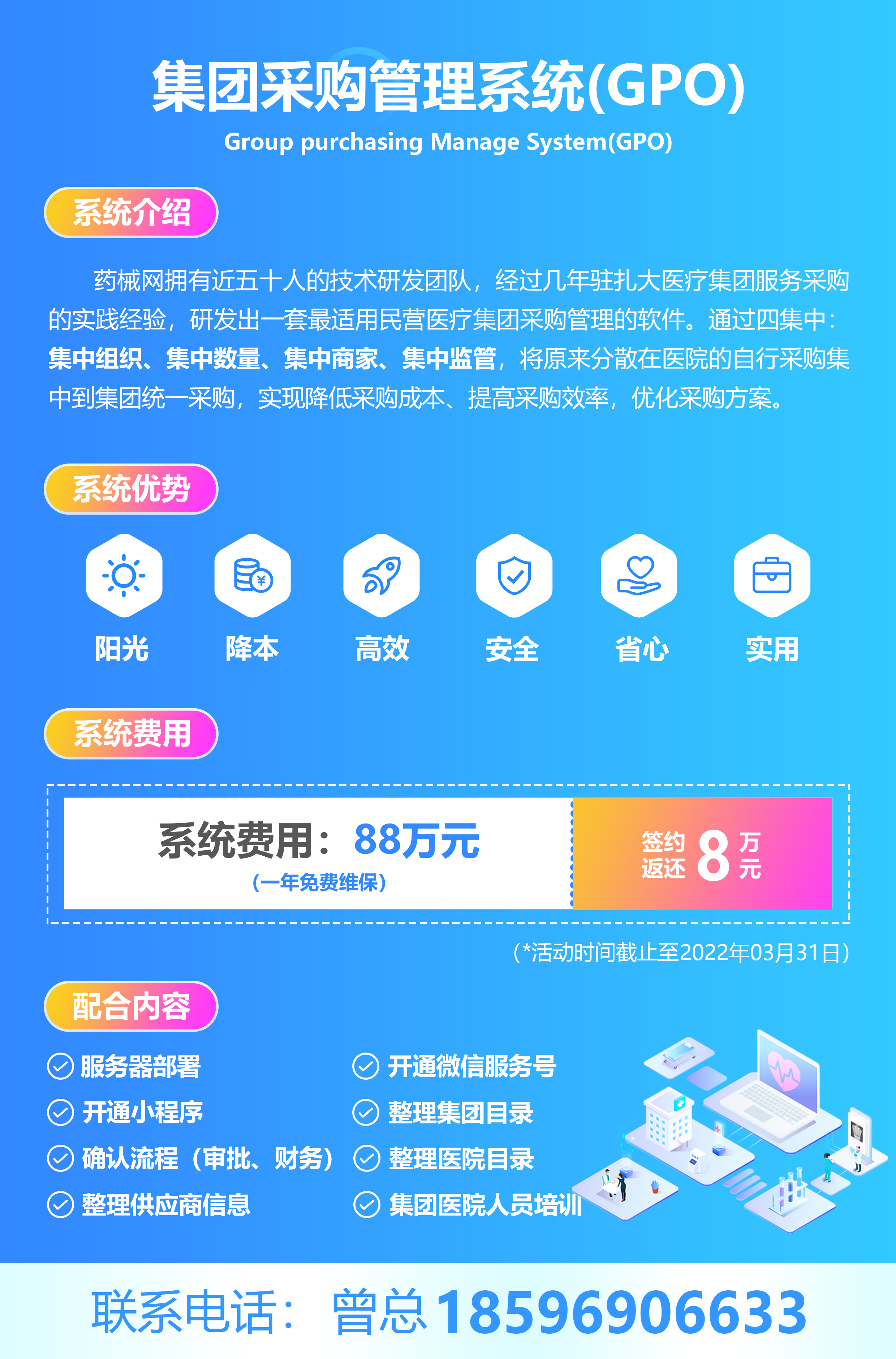 流量卡3g网怎么办_流量卡成3g网络怎么办_流量卡只有3g网络怎么搞