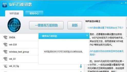 流量卡成3g网络怎么办_流量卡3g网怎么办_流量卡只有3g网络怎么搞